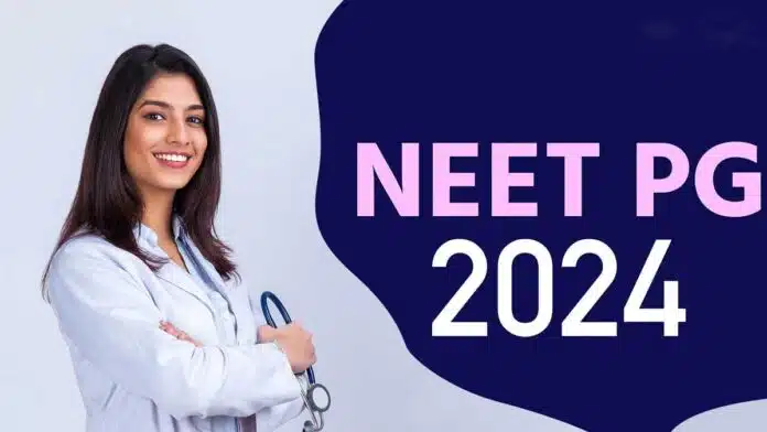 NEET PG 2024 Scorecard for All India Quota Seats Expected Today