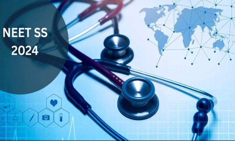 NEET SS 2024: Tentative schedule for conducting NEET-Super Specialty announced