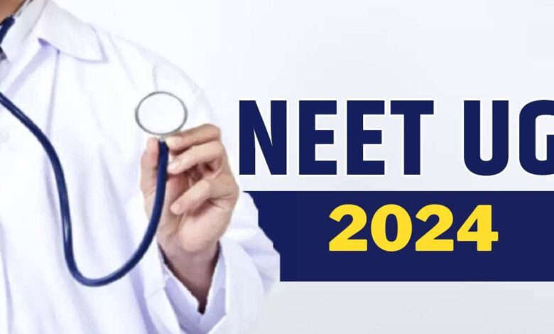 NEET UG Round 2 seat allotment results to be declared today