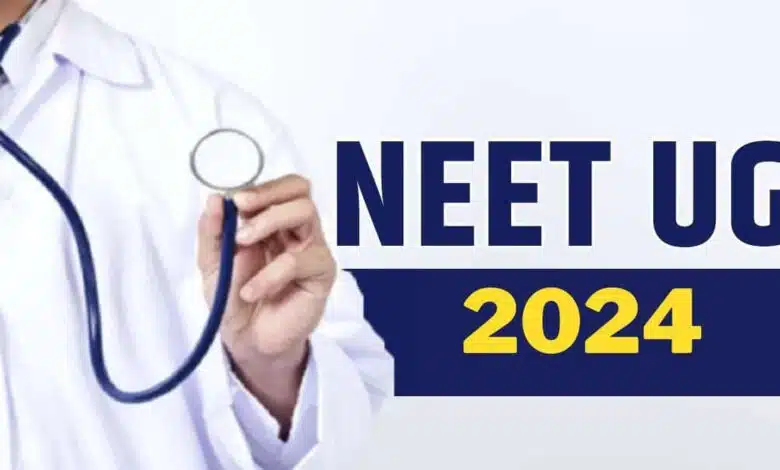 NEET UG Round 2 seat allotment results to be declared today