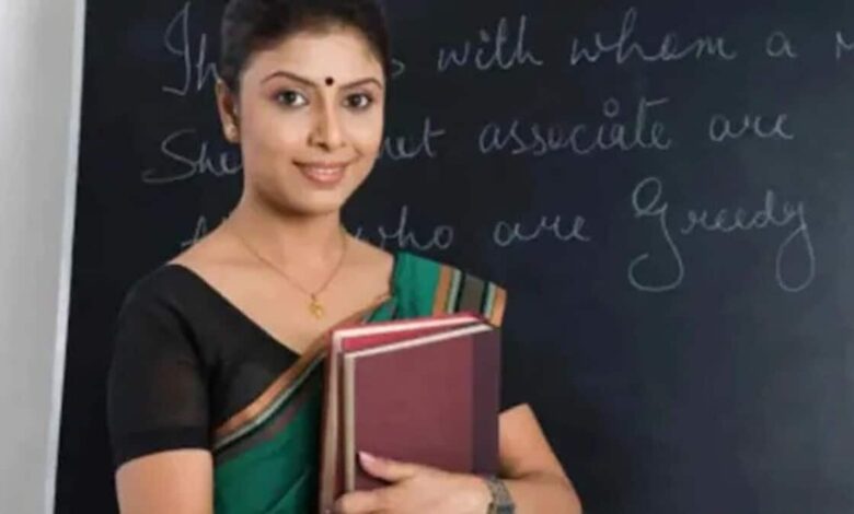 NITTT 2024 Mock test for technical teacher training to be held tomorrow