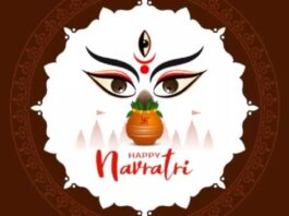 Navratri 2024 Blessings of Maa Durga from auspicious time!