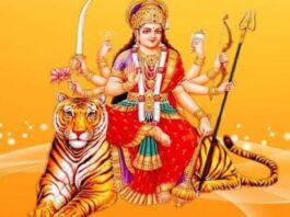 Navratri 2024 On which day is Sharadiya Navratri