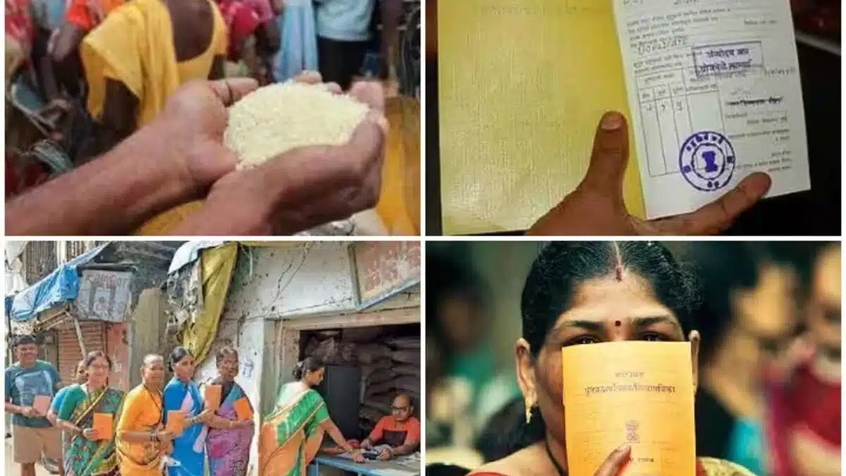 New rules for Ration Card just issued