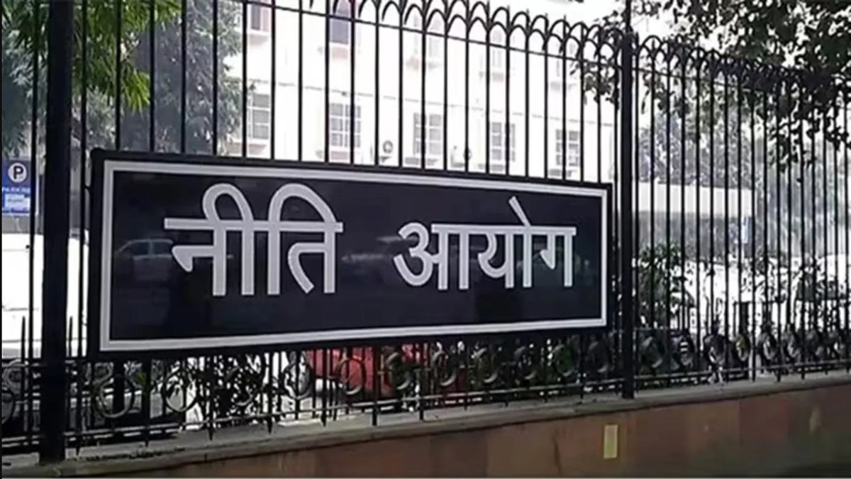 Niti Aayog 2024 Invites applications from skilled professionals for key posts