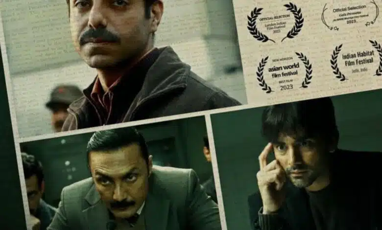 OTT Adda This spy thriller film is coming to make your weekend fun