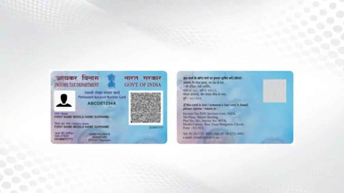 PAN Card New Rule New rule applicable for PAN card holders, if you have a PAN card then check it immediately