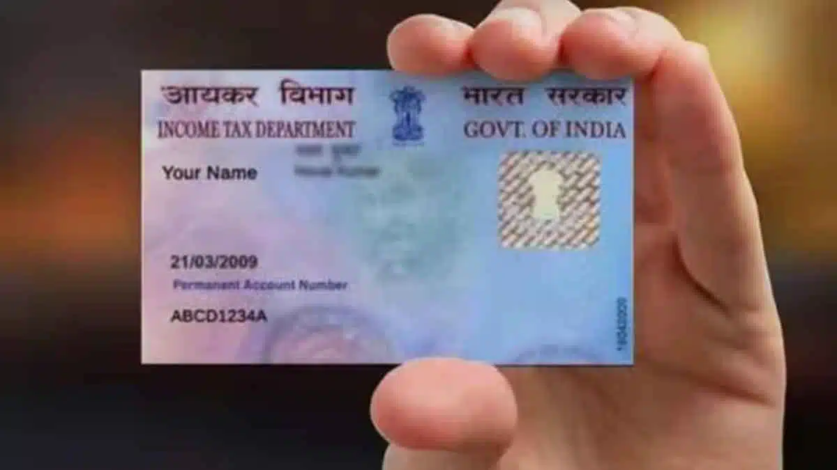 PAN Card New Rule New rule applicable for PAN card holders, if you have a PAN card then check it immediately