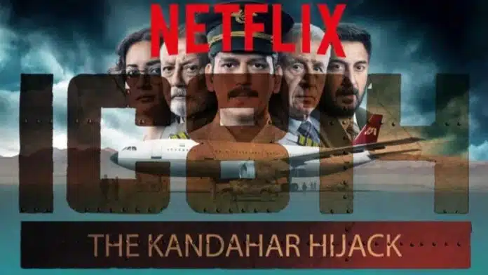 PIL seeking ban on Netflix series IC 814 The Kandahar Hijack withdrawn from Delhi HC