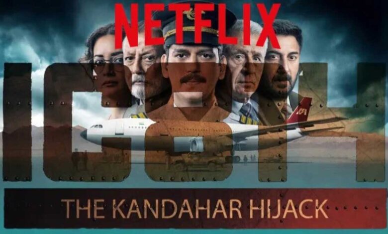 PIL seeking ban on Netflix series IC 814 The Kandahar Hijack withdrawn from Delhi HC