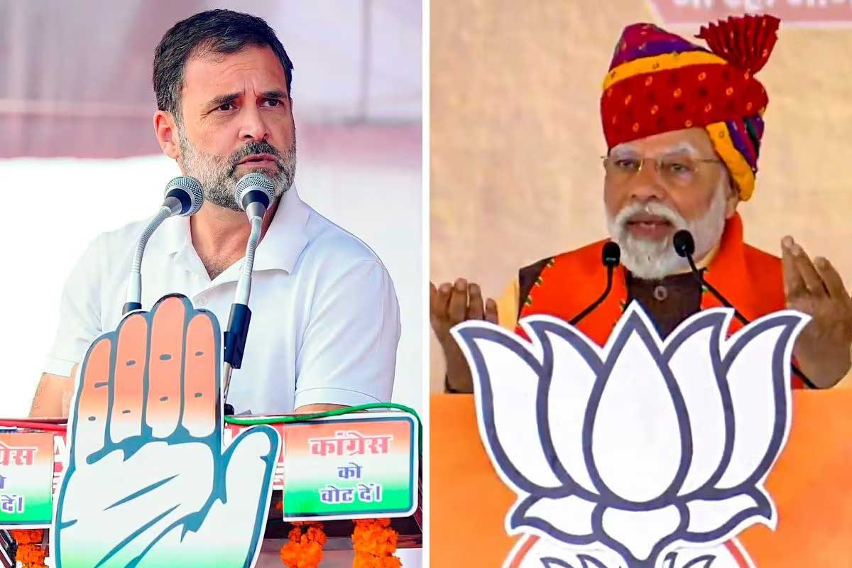 PM Modi attacked Rahul Gandhi in Katra