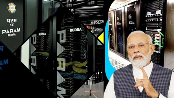 PM Modi launched 3 indigenous Param Rudra supercomputers made at a cost of Rs 130 crore