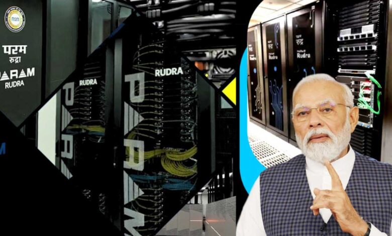 PM Modi launched 3 indigenous Param Rudra supercomputers made at a cost of Rs 130 crore