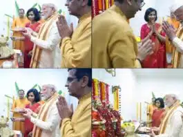 PM Narendra Modi Visits CJI DY Chandrachud's Residence For Ganesh Puja