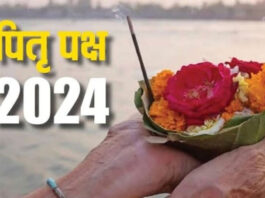 Pitru Paksha 2024 Date, Significance and Rituals