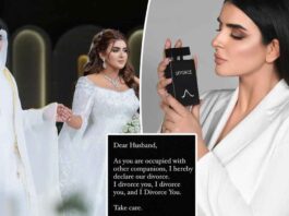 Princess Sheikha Mahra created a stir on social media, after divorce from her husband, now launched 'Divorce' perfume