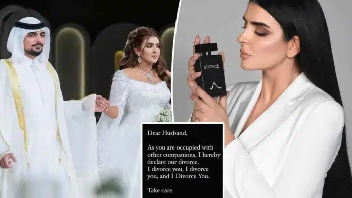 Princess Sheikha Mahra created a stir on social media, after divorce from her husband, now launched 'Divorce' perfume