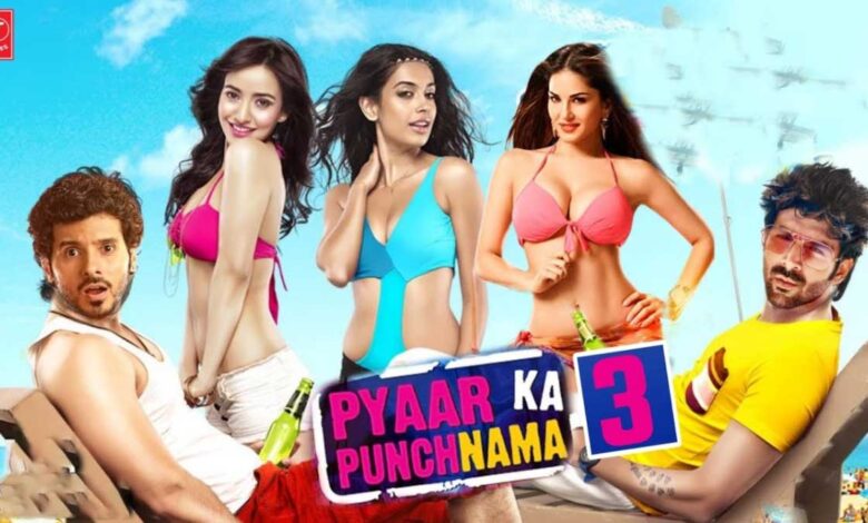 'Pyaar Ka Punchnama 3' is ready, but Kartik Aaryan will not be seen!