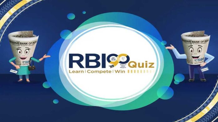 RBI to conduct nationwide quiz for undergraduate students