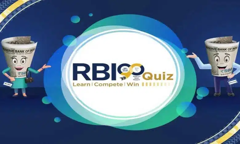 RBI to conduct nationwide quiz for undergraduate students