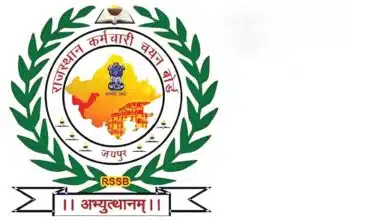 RSMSSB CET Admit Card released for Graduate posts 4