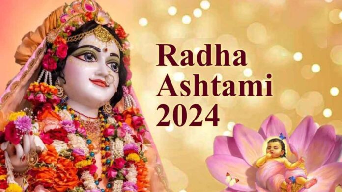 Radha Ashtami 2024 Worship of Radha Rani is incomplete without this Aarti