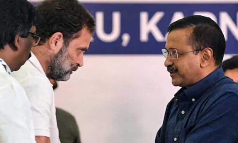 Raghav Chadha spoke on Congress-AAP alliance