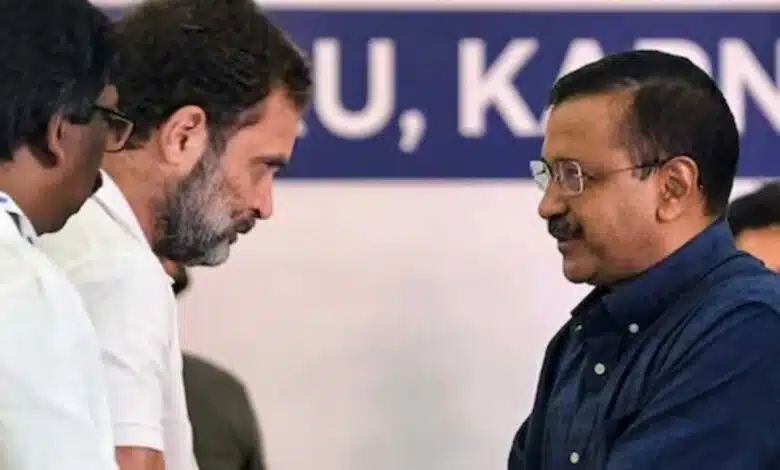 Raghav Chadha spoke on Congress-AAP alliance