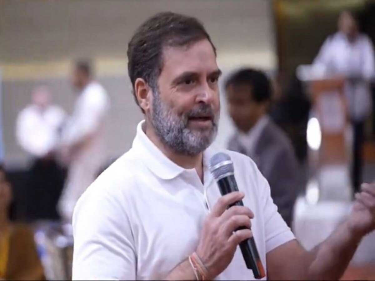 Rahul Gandhi sheds light on the development of Indira Fellowship