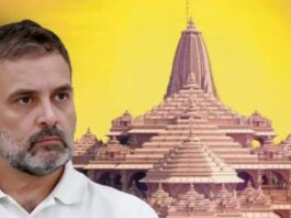 Rahul Gandhi's statement on Ram Mandir There is uproar!