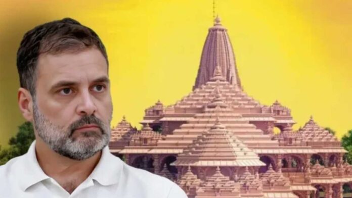 Rahul Gandhi's statement on Ram Mandir There is uproar!