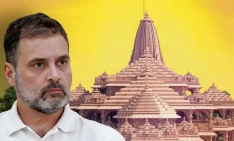 Rahul Gandhi's statement on Ram Mandir There is uproar!