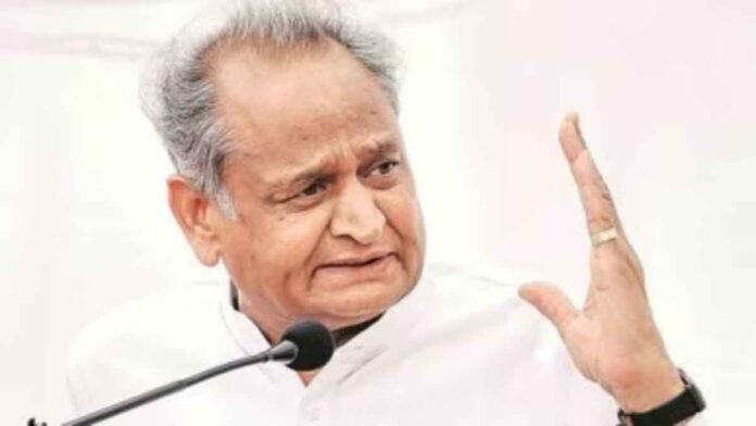 Rajasthan Paper Leak scam IPS officer calls for the arrest of former CM Ashok Gehlot