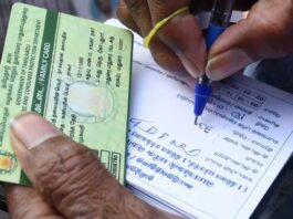 Ration card is not just ration, avail these 8 benefits!