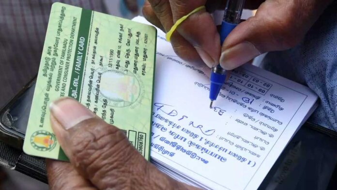 Ration card is not just ration, avail these 8 benefits!