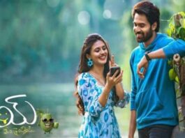 Recently Telugu hit 'Aay' dropped on Netflix