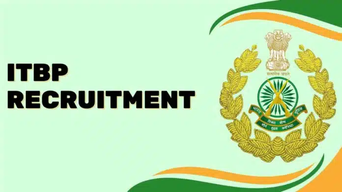 Recruitment for 545 posts in ITBP,