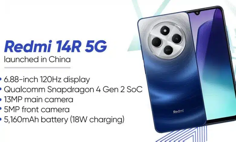 Redmi 14R launched with 13-megapixel camera and Snapdragon 4 Gen 2 chipset