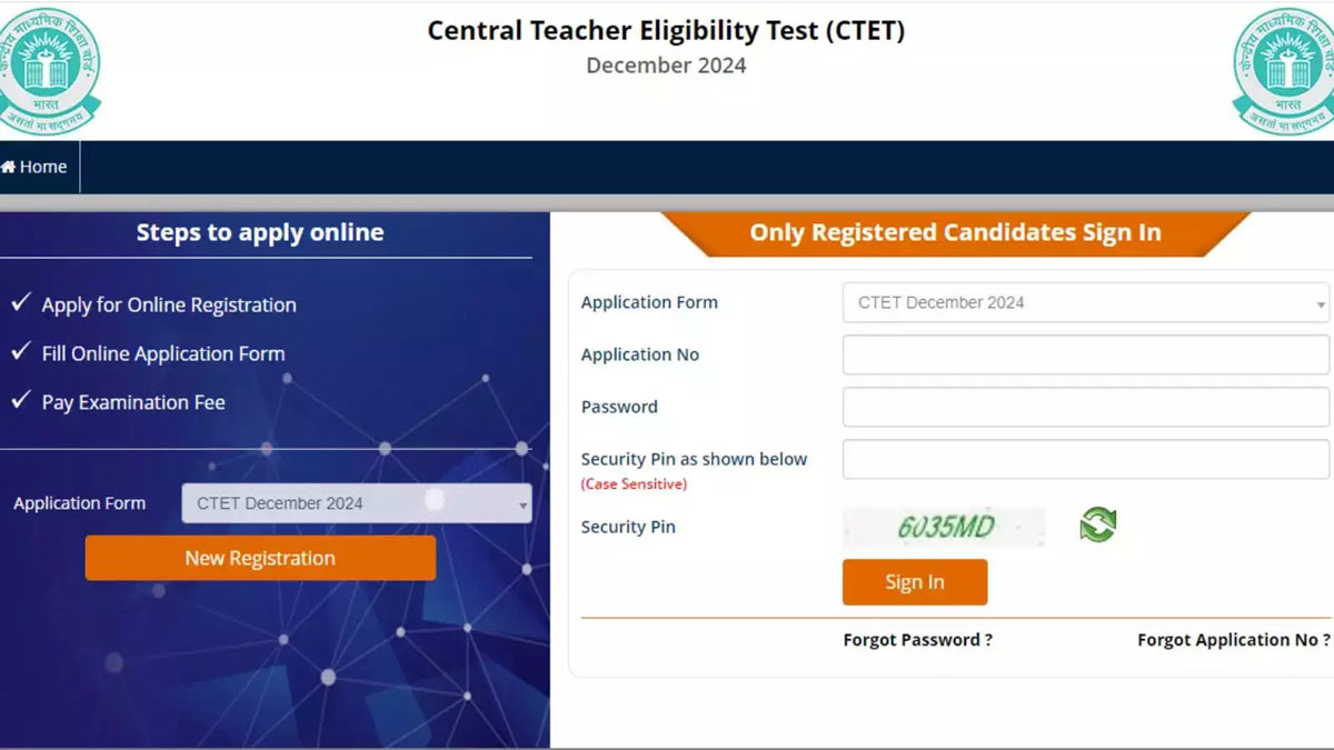 Registration for CTET December 2024 begins, check steps to apply