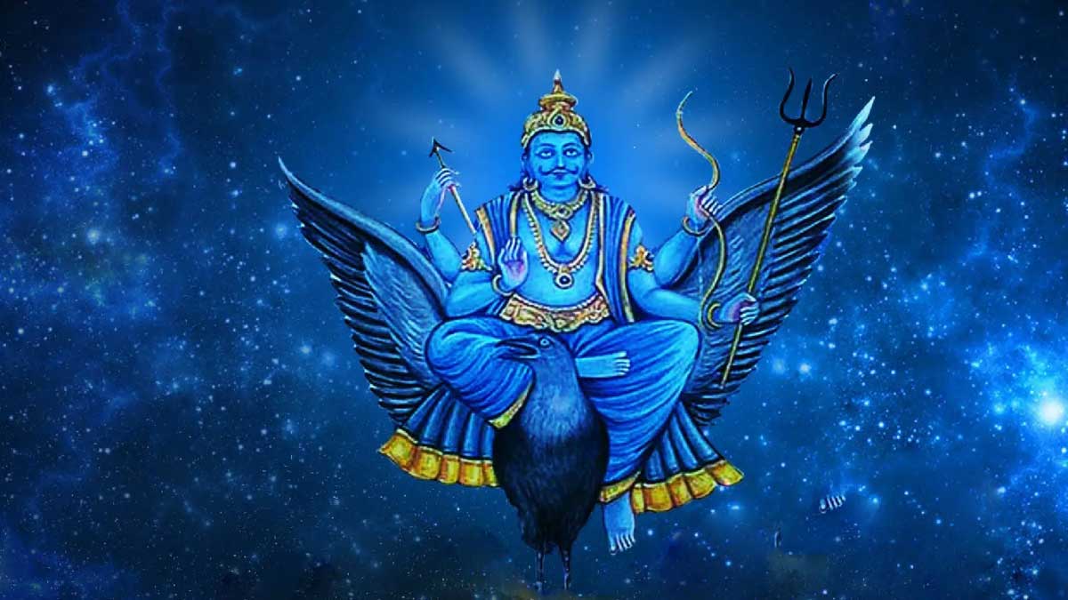 Remove the anger of Shani Dev, just do this!