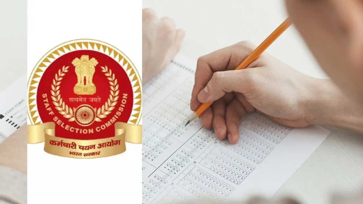 SSC CGL Exam 2024 will start from today, check key guidelines