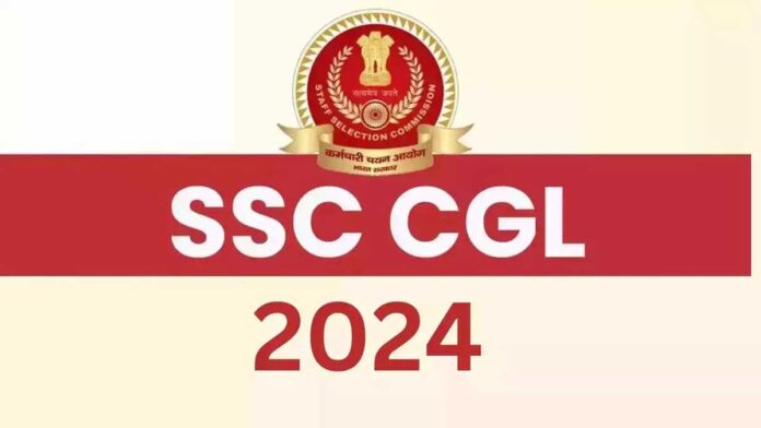 SSC CGL Exam 2024 will start from today, check key guidelines