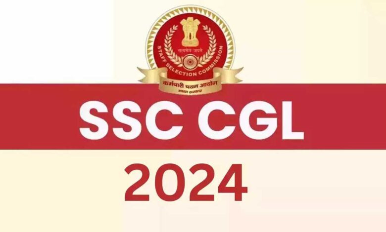 SSC CGL Exam 2024 will start from today, check key guidelines