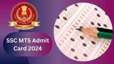 SSC MTS Admit Card released