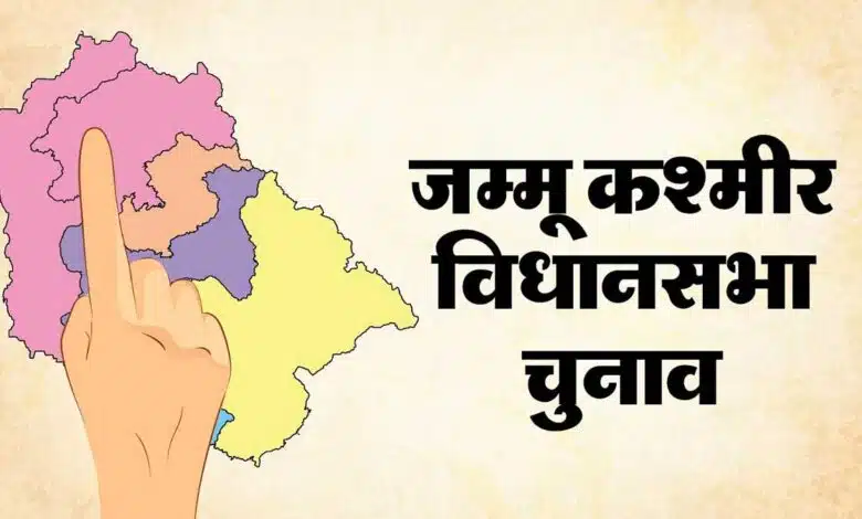 Samajwadi Party is contesting Jammu-Kashmir assembly elections to become a national party Akhilesh Yadav