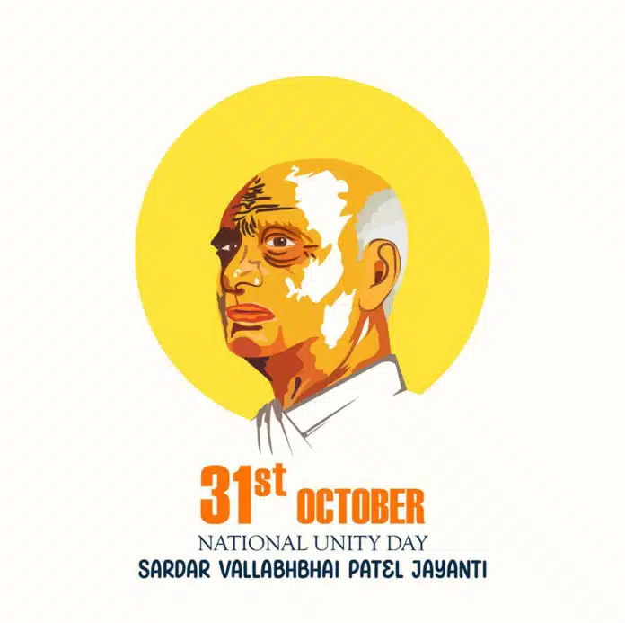 Sardar Patel Jayanti 2024 Inspiration of unity and integrity