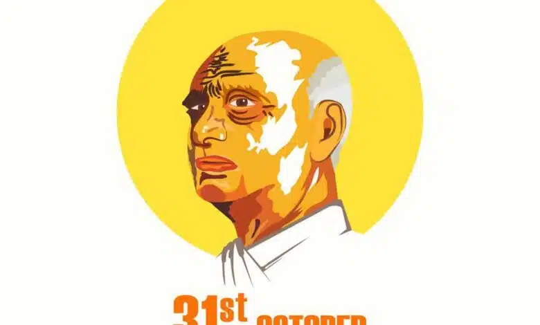 Sardar Patel Jayanti 2024 Inspiration of unity and integrity