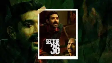 Sector 36' movie review Ho-hum take on Nithari killings