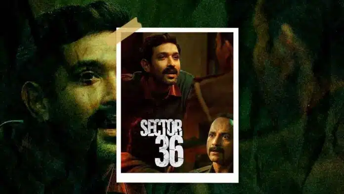 Sector 36' movie review Ho-hum take on Nithari killings