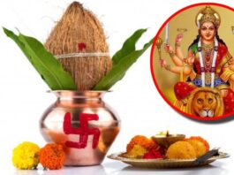 Shardiya Navratri 2024 From which day is Shardiya Navratri Auspicious time for Kalash Sthapana